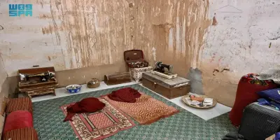 Traditional Qassim Houses Reborn as Cultural Destinations